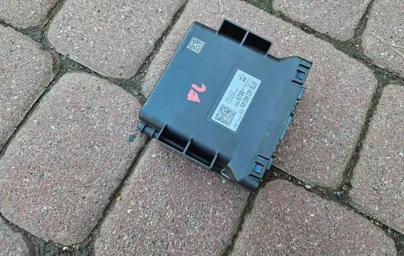 Opel Insignia B Engine control unit/module 13536790