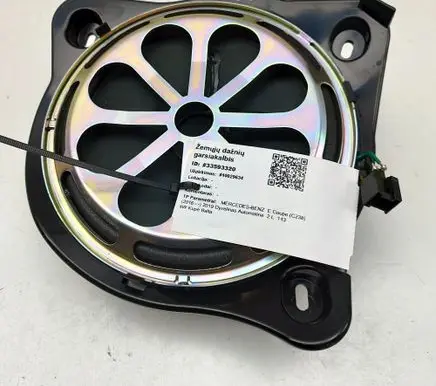 Mercedes-Benz E W238 Subwoofer speaker A2058201600
