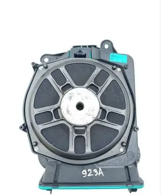 Subwoofer speaker