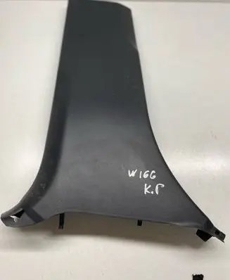 Mercedes-Benz GLE (W166 - C292) (B) pillar trim (bottom) 1666900025 A1666900025