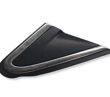 Peugeot 208 I Fender end trim 9675629580