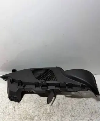 BMW 1 F20 F21 Other trunk/boot trim element 51467221044