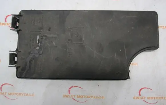 Jeep Patriot Fuse box cover A2C53184308