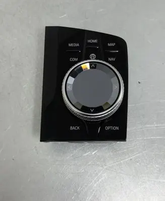 Head unit multimedia control