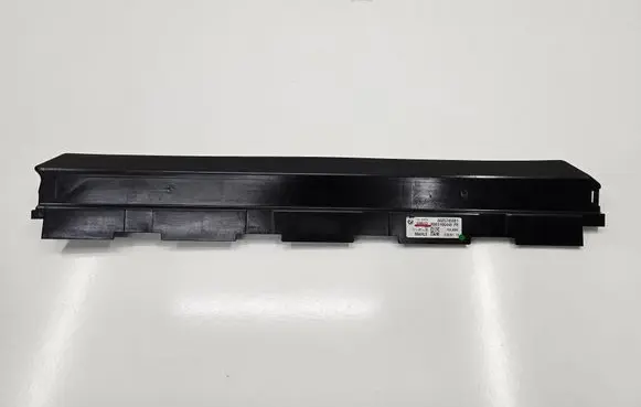 BMW 7 G11 G12 Radiator mount bracket 17118577636