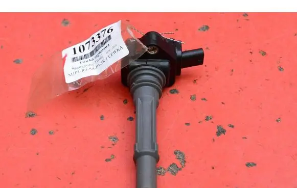 SsangYong Tivoli High voltage ignition coil A1731580103