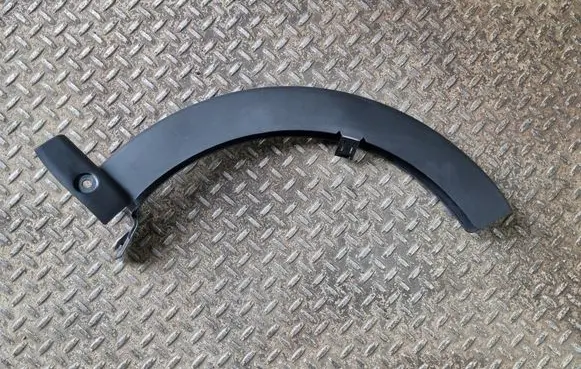 BMW 2 F44 Other trunk/boot trim element 7477419