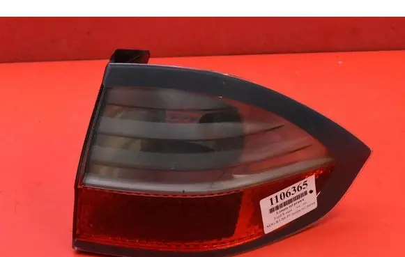 Ford S-MAX Rear/tail lights