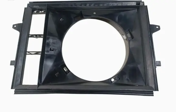 Citroen C4 II Picasso Radiator support slam panel 1496073080