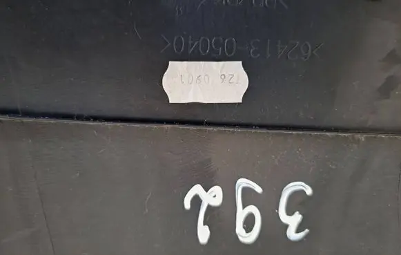 Toyota Avensis T270 (B) pillar trim (bottom) 6241305040 T260901