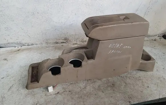 Dodge Caliber Armrest