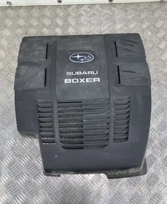 Subaru Forester SK Engine cover (trim) 14025AA540