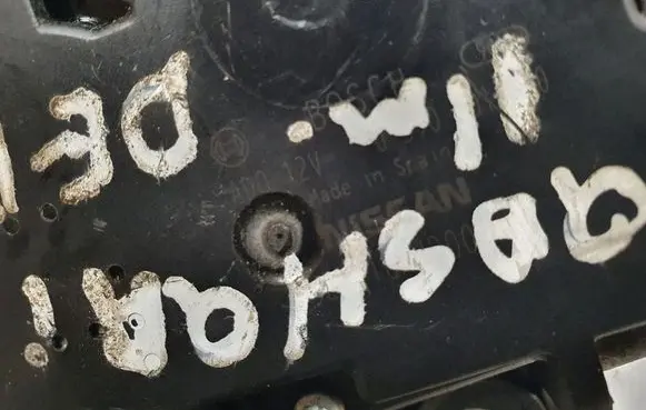 Nissan Qashqai Rear window wiper motor