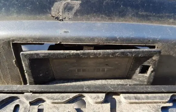 Fiat Bravo - Brava Number plate light