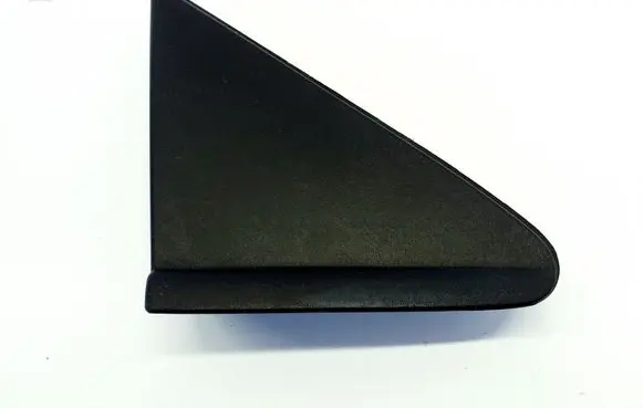 Nissan Micra K14 Fender trim (molding) 638705FA0A