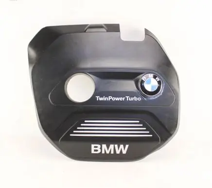 BMW 5 G30 G31 G38 Engine cover (trim) 8601632