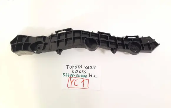 Toyota Yaris Cross Rear bumper mounting bracket 525760D470