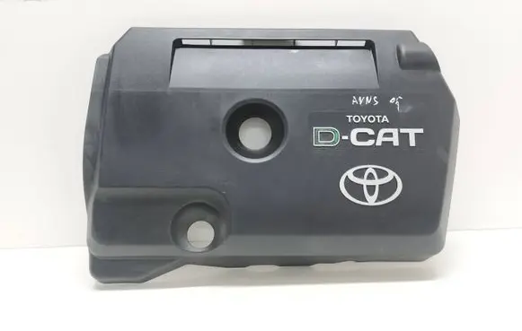 Toyota Avensis T250 Engine cover (trim)