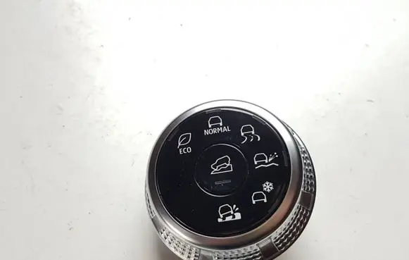 Mitsubishi Outlander IV Suspension ride height/mode switch 22011101
