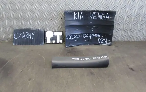 KIA Venga Foot area side trim 858851P000