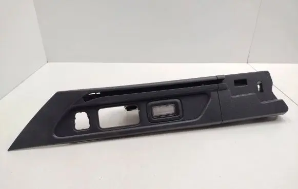 Peugeot 508 RXH Other trunk/boot trim element 9687263277
