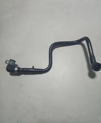 Audi A4 S4 B7 8E 8H Vacuum line/pipe/hose 8E0611931ER