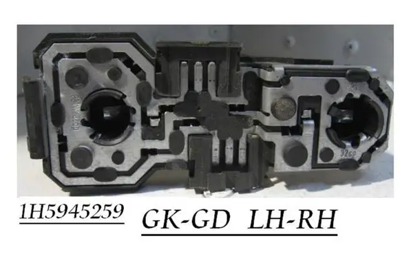Volkswagen Vento Tail light bulb cover holder 1H5945259