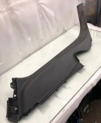 Opel Grandland X Rear sill trim cover Yp00133677