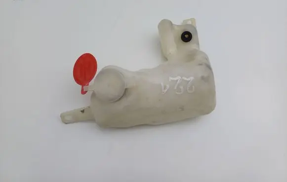BMW 5 E39 Windshield washer fluid reservoir/tank 8361443