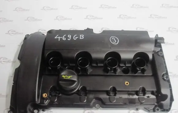 Mini One - Cooper R50 - 53 Rocker cam cover 7646555