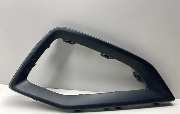 Audi Q2 - Rear bumper trim bar molding 81A807967A 81A807967B