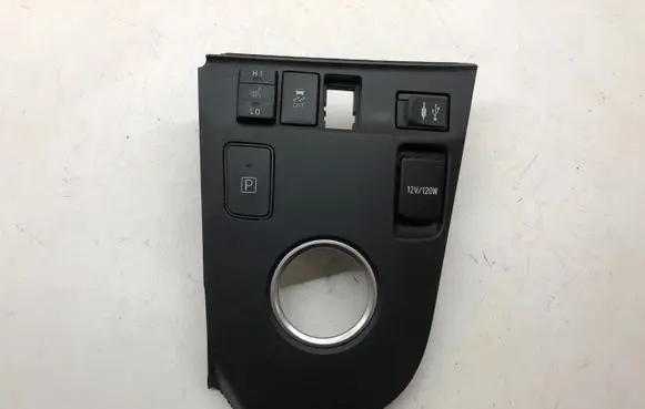 Toyota Auris E180 Hand parking brake switch 5882102890 5884402010