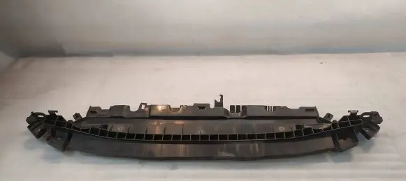 Citroen C3 Front bumper skid plate/under tray 9683447280