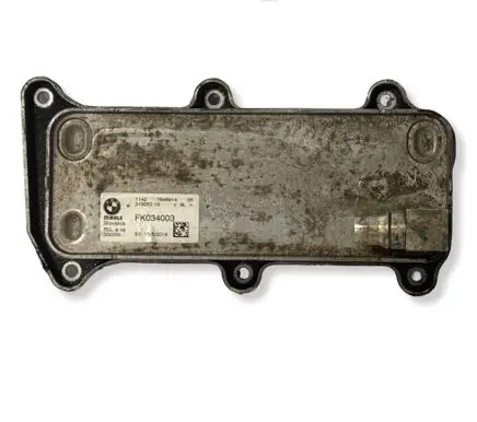 BMW 5 G30 G31 G38 Engine oil radiator 7648914