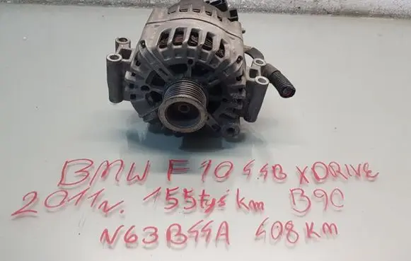 BMW 5 F10 F11 Generator/alternator