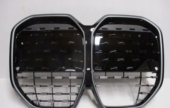 BMW 2 Active Tourer U06 Front bumper upper radiator grill 