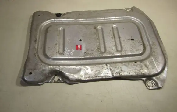 Volkswagen T-Cross Engine splash shield/under tray 2Q0825229B
