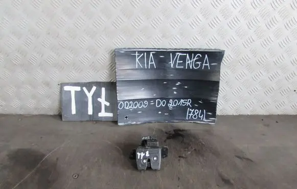 KIA Venga Tailgate exterior lock 812301H000