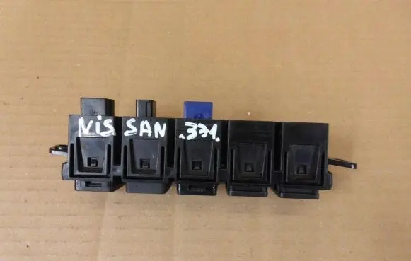 Nissan Pulsar ESP (stability program) switch 251453TA0A 251531VA0A