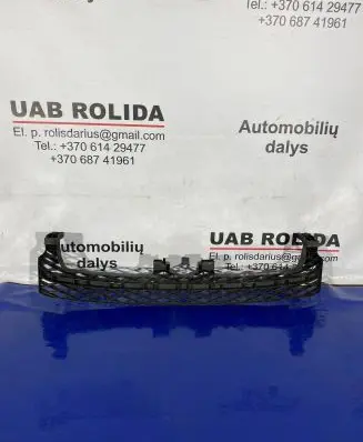 Volkswagen PASSAT B7 Front bumper mounting bracket 3AA807571