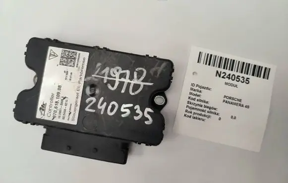 Porsche Panamera (970) Hand brake control module 97061810908