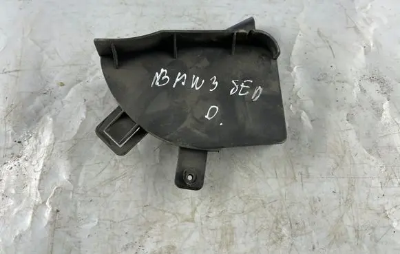 BMW 3 E46 Tailgate/boot lid lock trim 51248234693