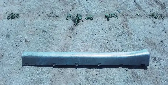 Suzuki Grand Vitara I Sill 7766165DA0