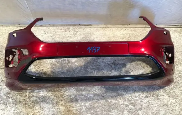 Ford Kuga II Front bumper