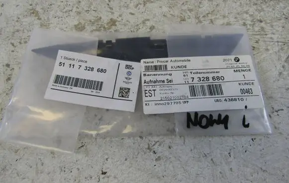 BMW 2 F45 Front bumper mounting bracket 51117328680