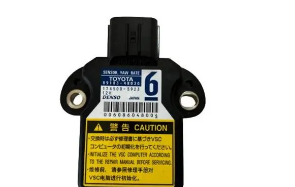 Toyota Prius (XW30) ESP acceleration yaw rate sensor 8918348030 1745005923