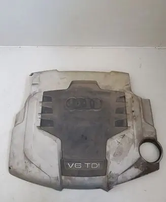 Audi A4 S4 B8 8K Engine cover (trim) 059103925AQ