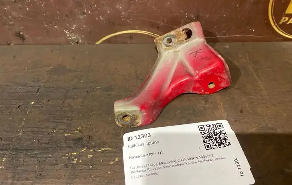 Honda Civic Fender mounting bracket SMGL