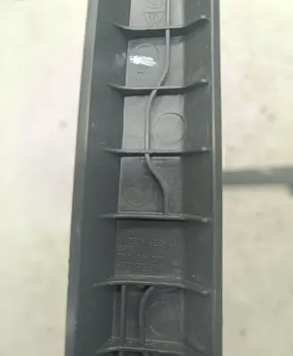 Other sill/pillar trim element