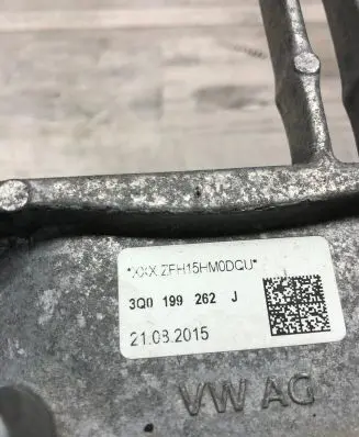Engine mount bracket
